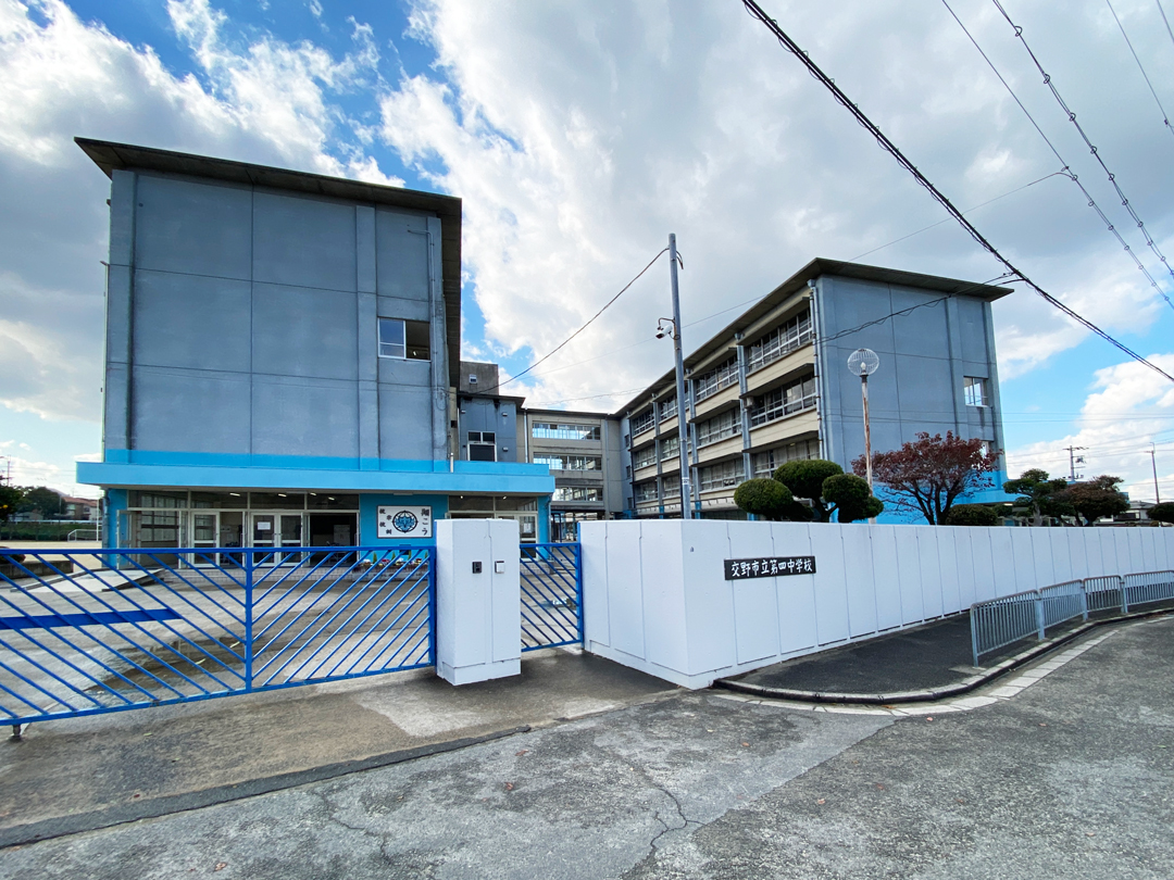 交野市天野が原