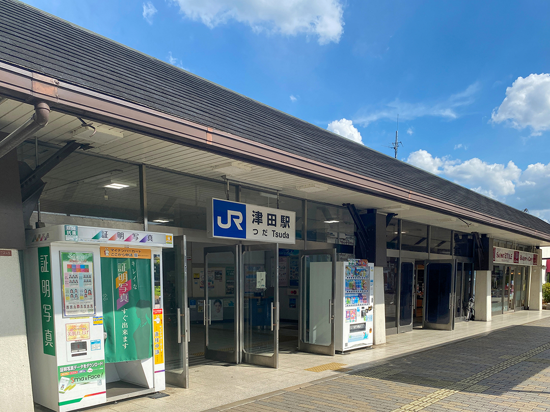 【建替え用地可】枚方市津田元町1丁目