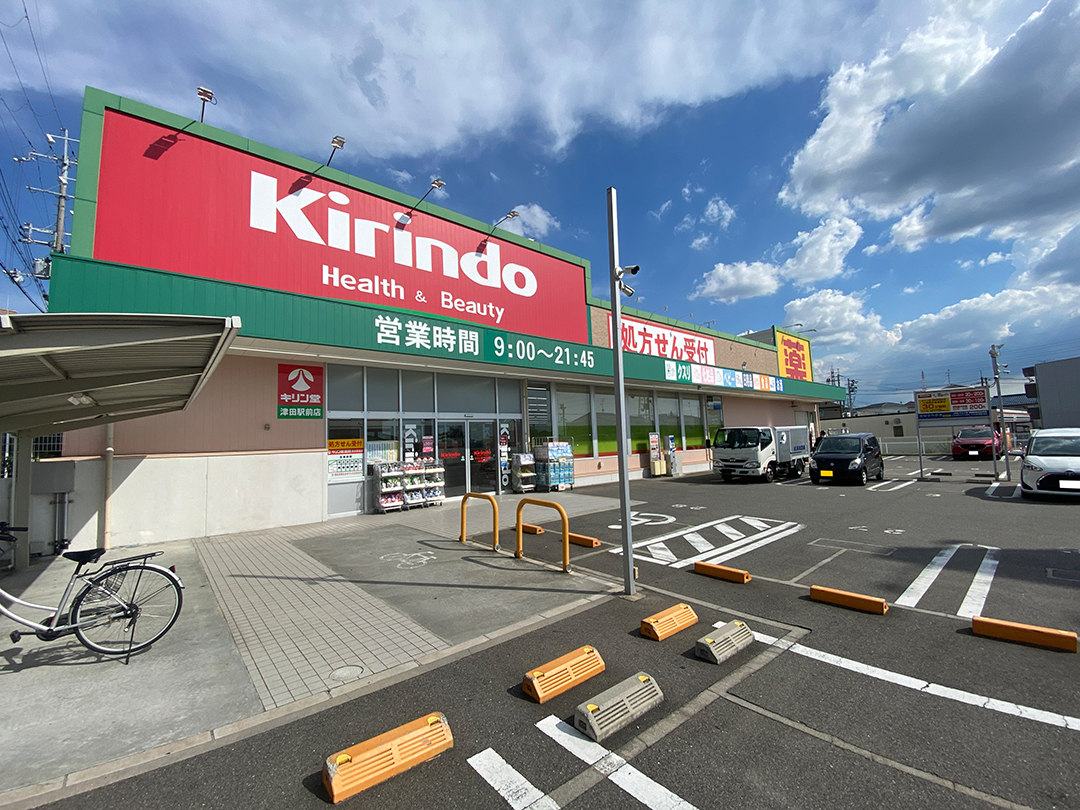 【建替え用地可】枚方市津田元町1丁目