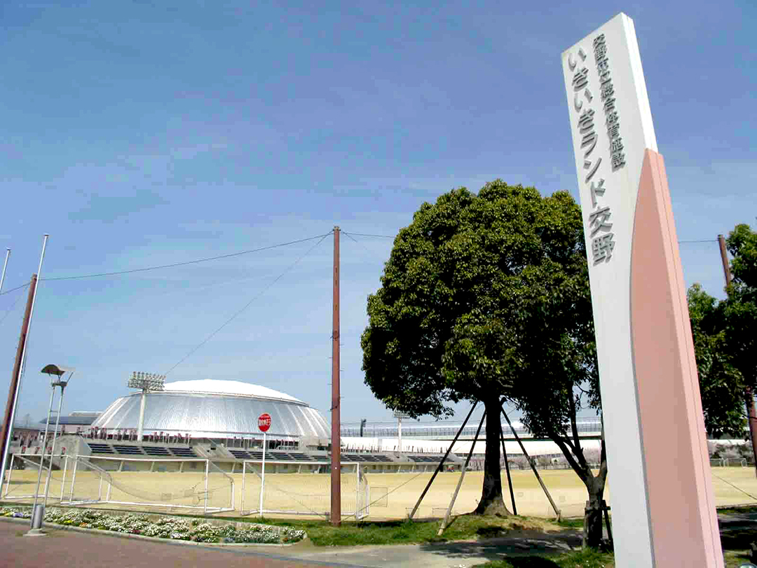 【JR河内磐船駅歩３分】交野市森南1丁目