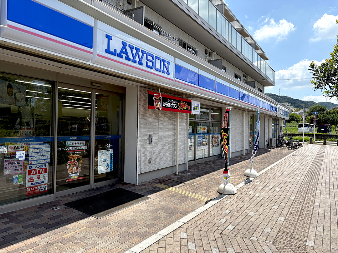 【JR河内磐船駅歩３分】交野市森南1丁目
