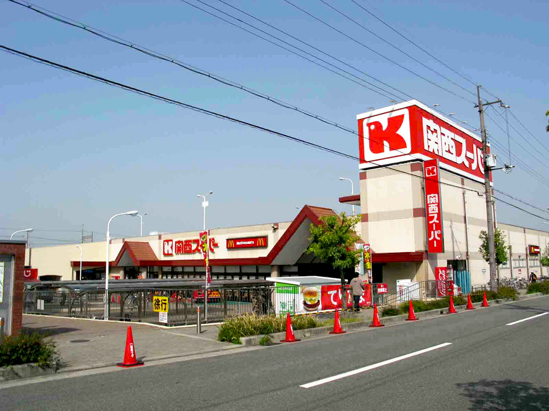 【JR河内磐船駅歩３分】交野市森南1丁目
