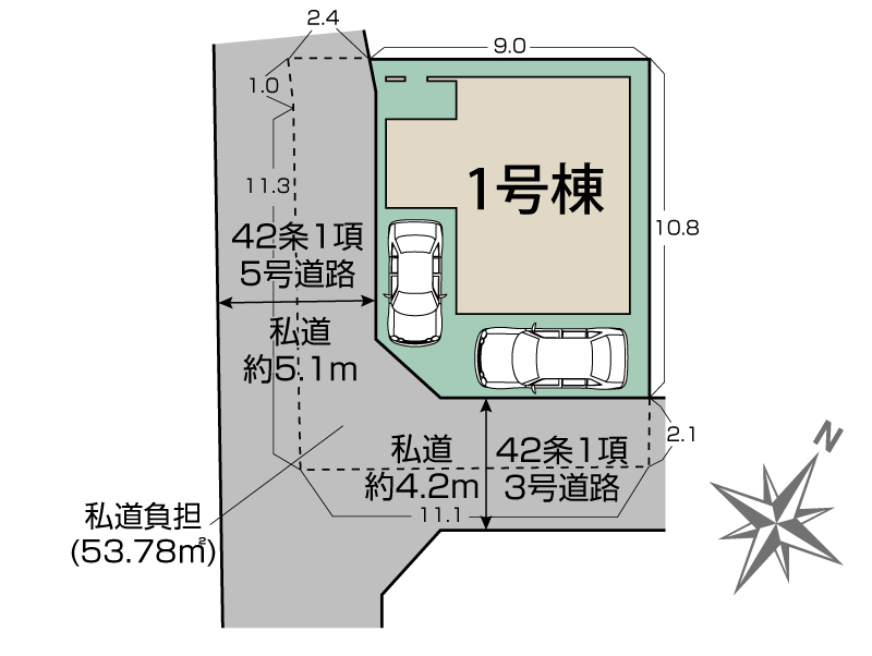 【南西角地】枚方市茄子作北町