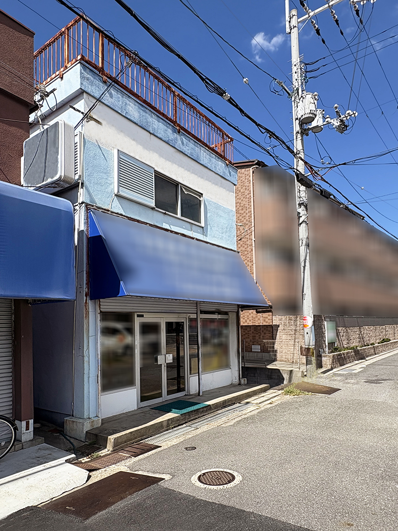 【JR河内磐船駅歩３分】交野市森南1丁目