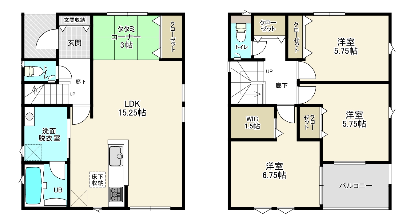 枚方市長尾西町3丁目 7号棟