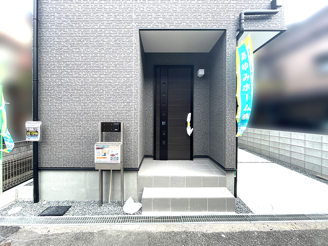 寝屋川市北大利町
