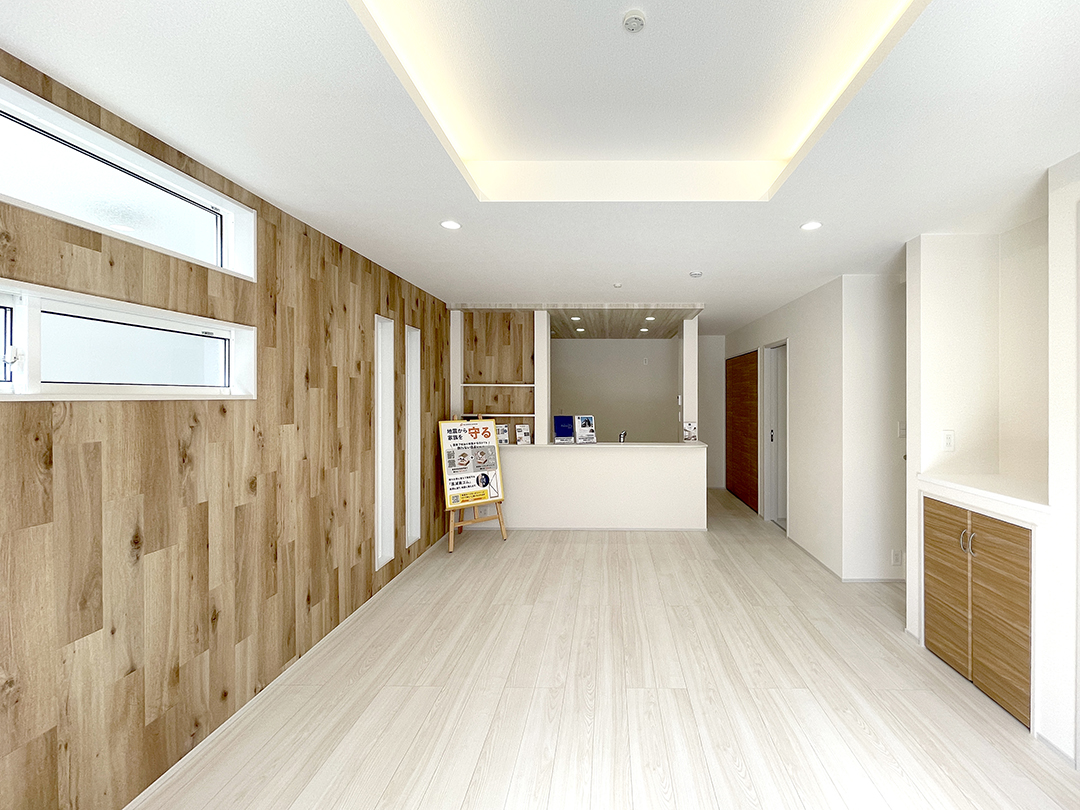 交野市青山1丁目