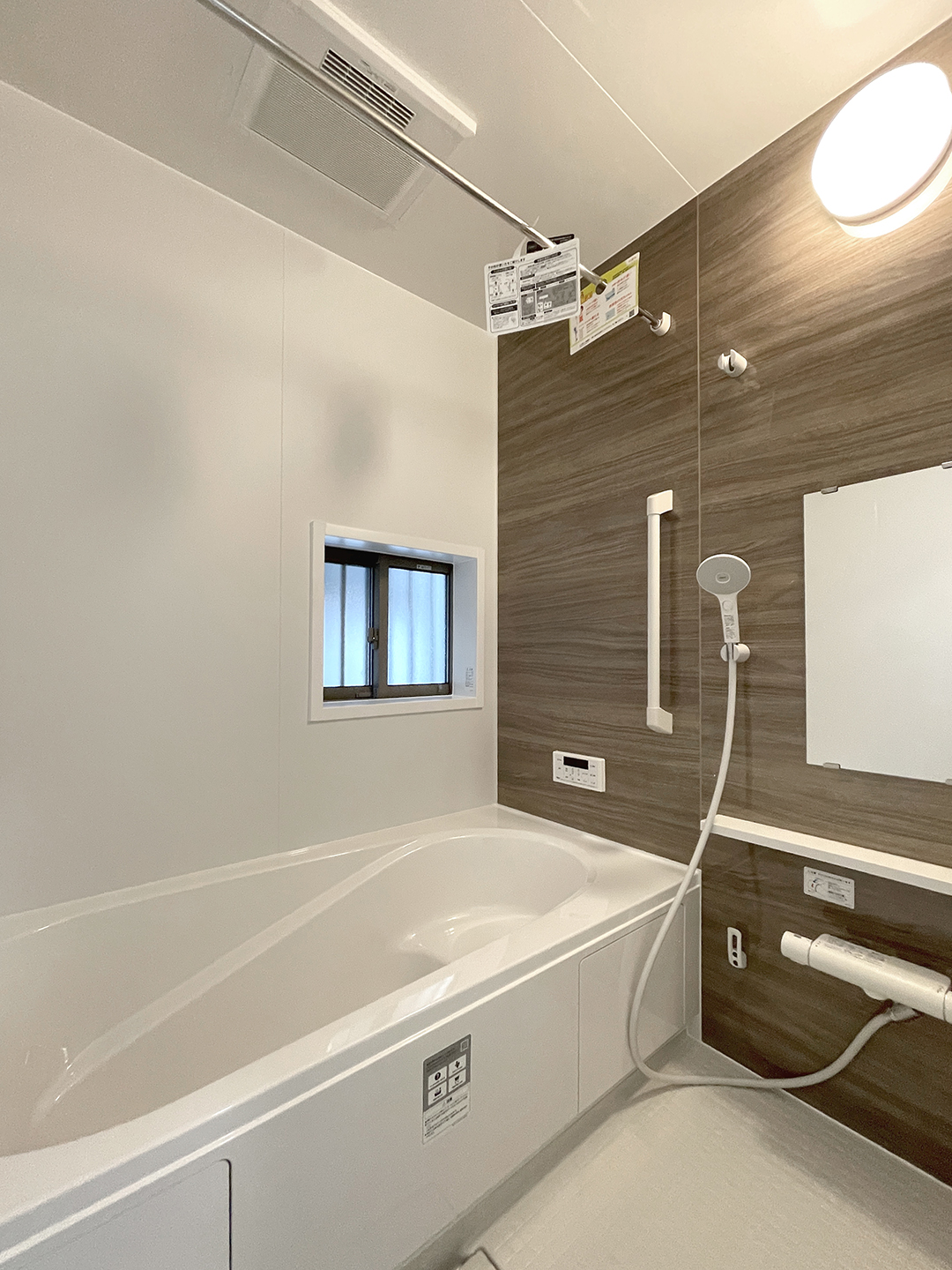 枚方市出口4丁目 859番