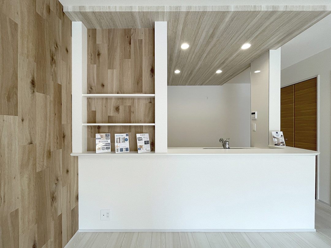 交野市青山1丁目