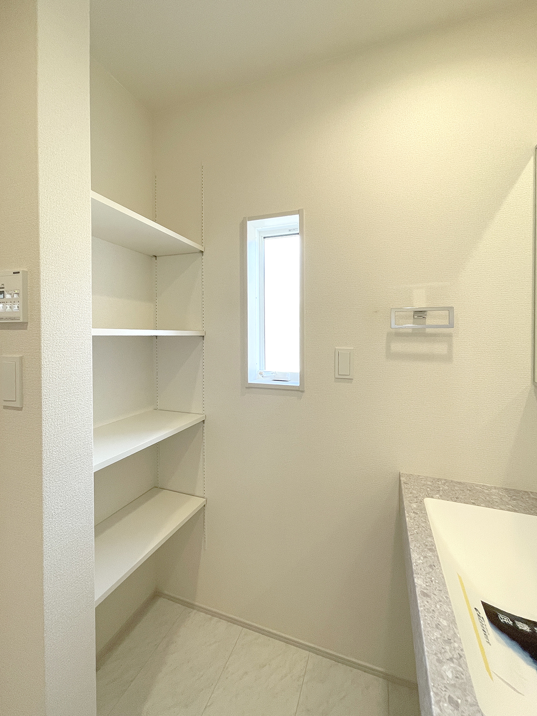 交野市青山1丁目