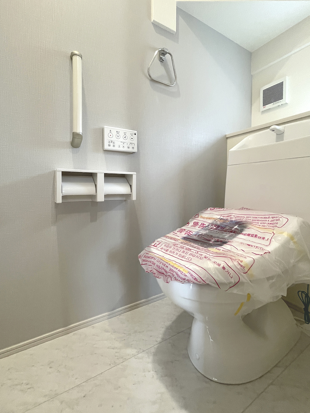 交野市青山1丁目