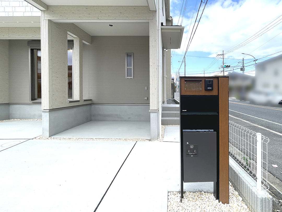 交野市青山1丁目