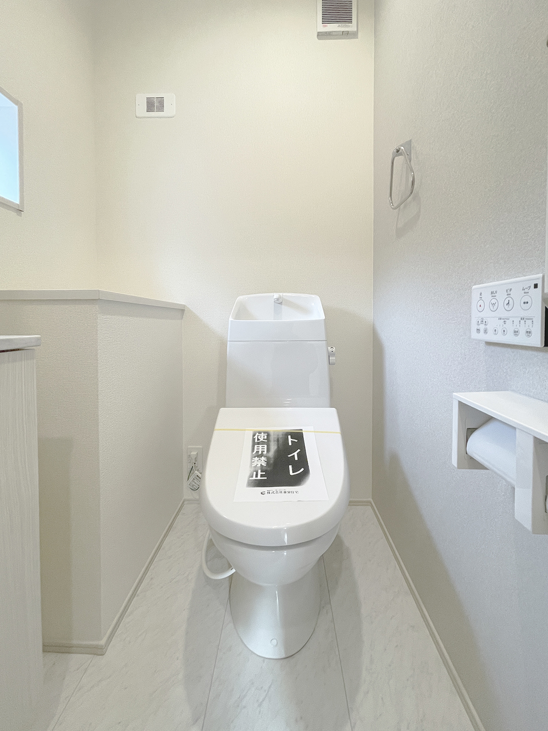 交野市私部4丁目