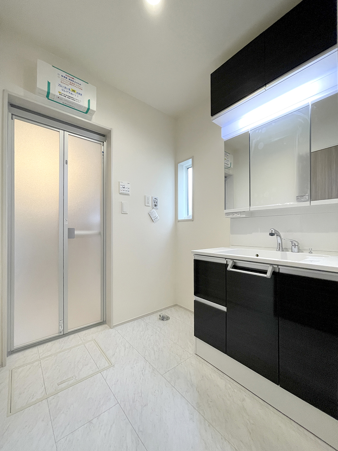 枚方市甲斐田町