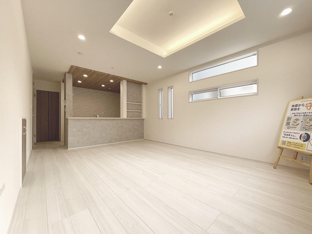 枚方市甲斐田町