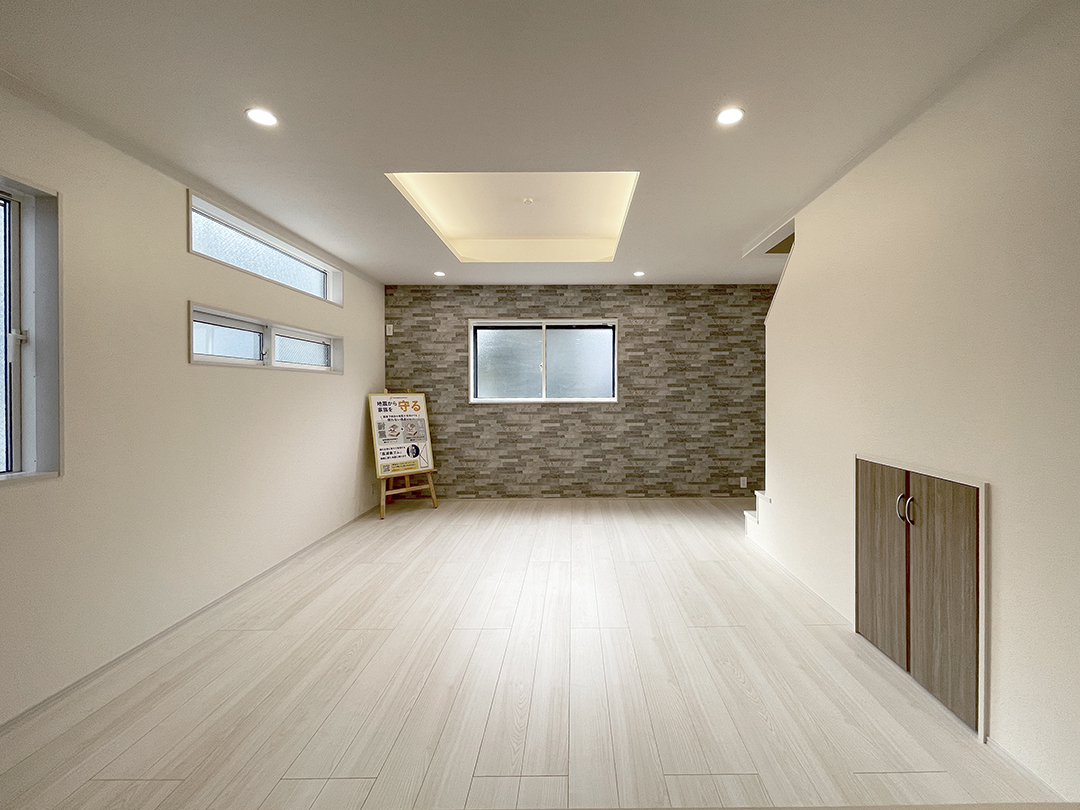 枚方市甲斐田町