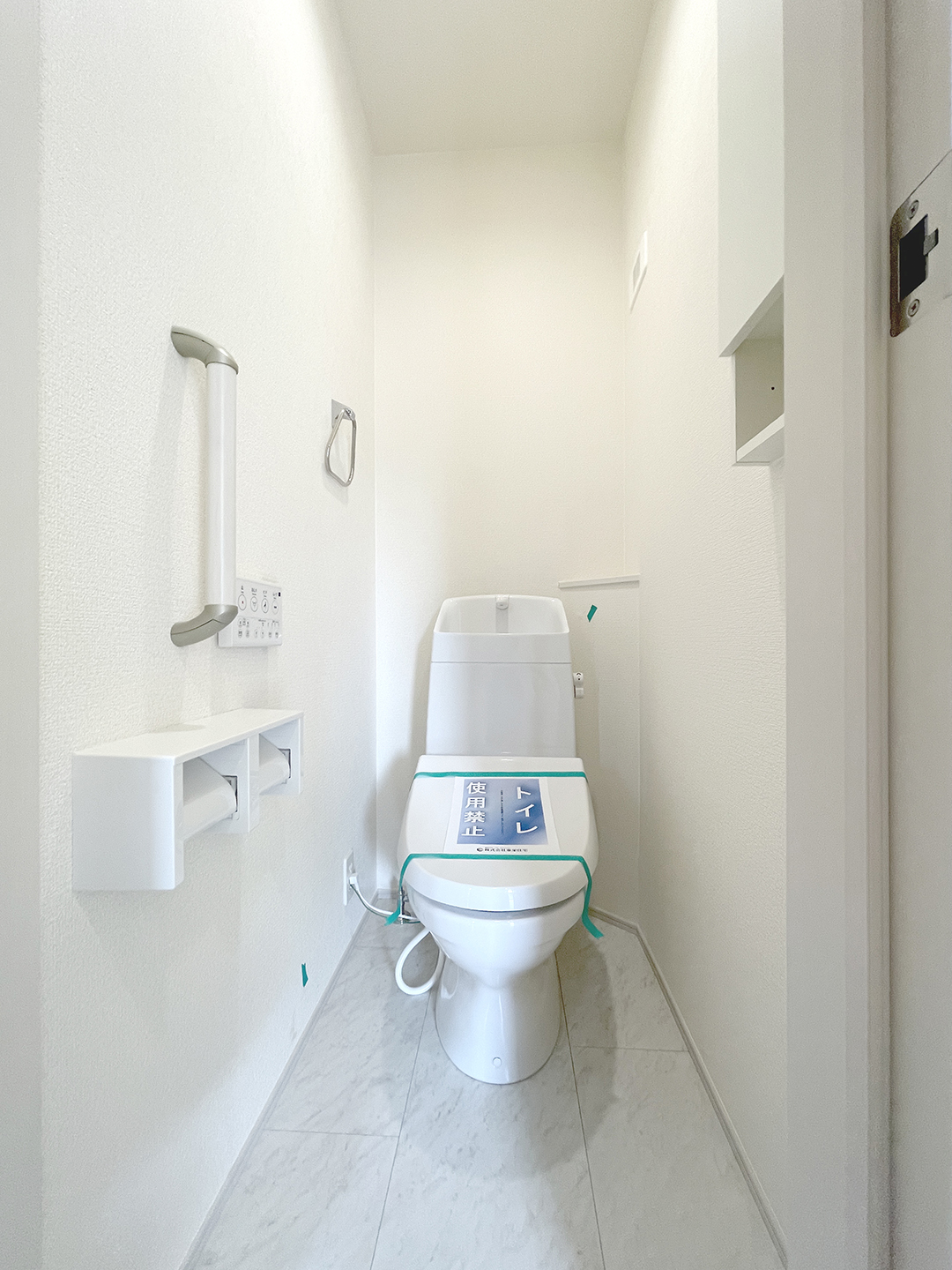 枚方市甲斐田町