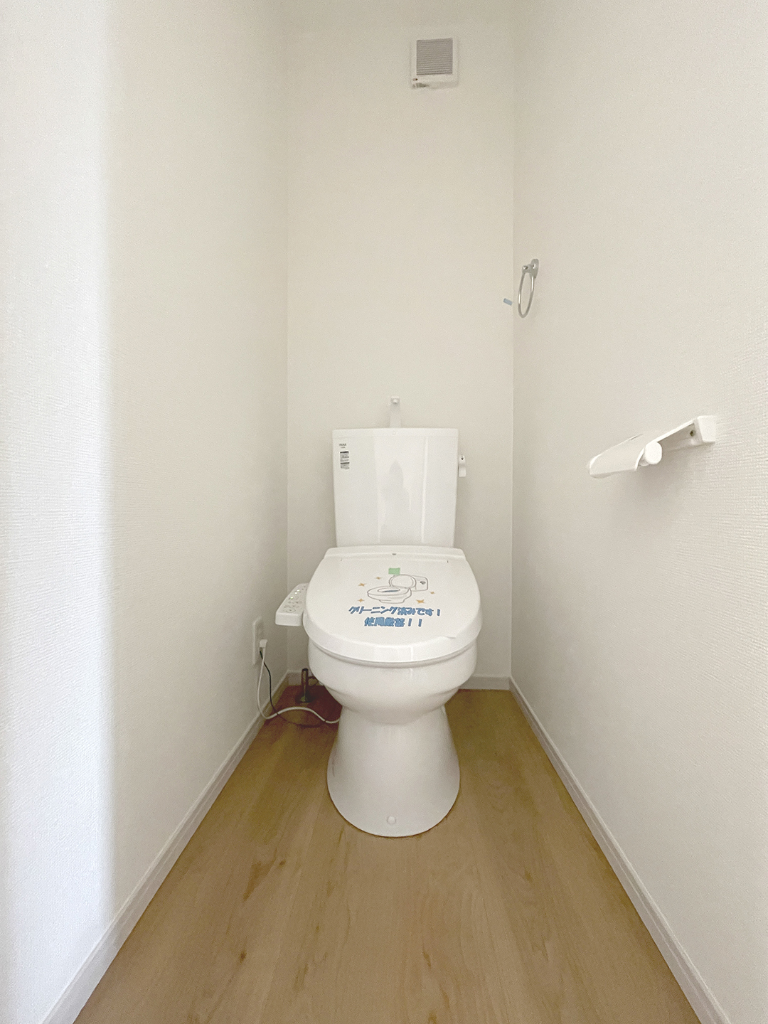 枚方市長尾元町7丁目