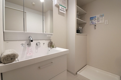 ランフォルセ枚方天の川