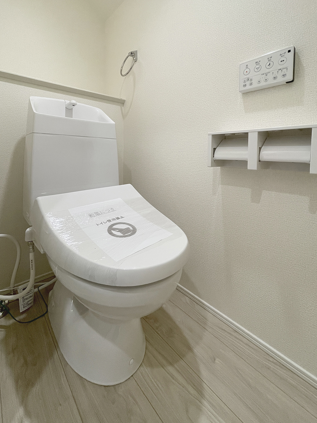 寝屋川市太秦東が丘 第1期