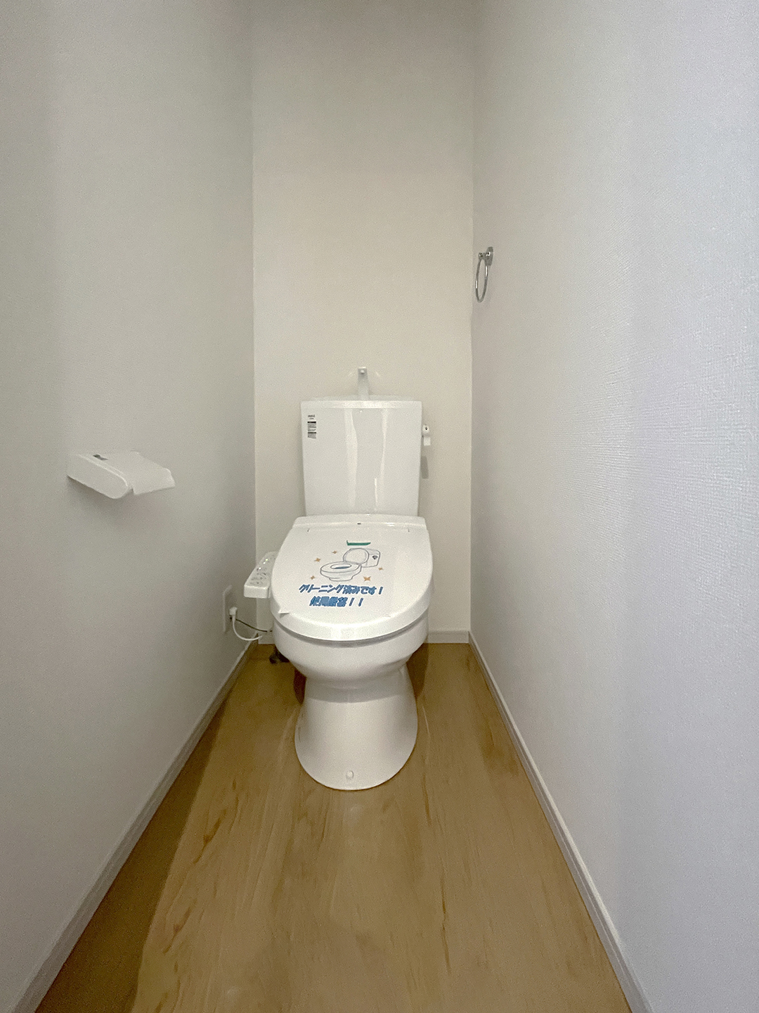 交野市幾野2丁目 2期