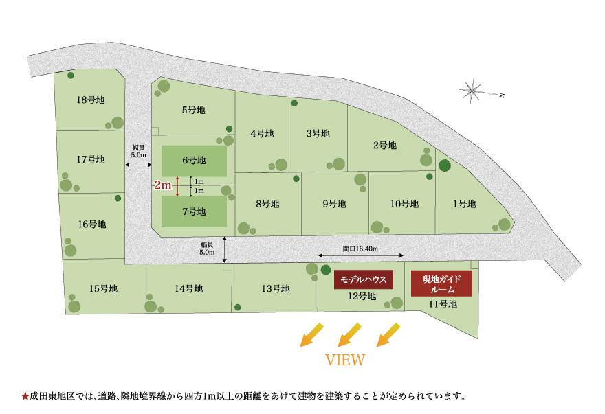 レ・ヴルーム香里園 区画図